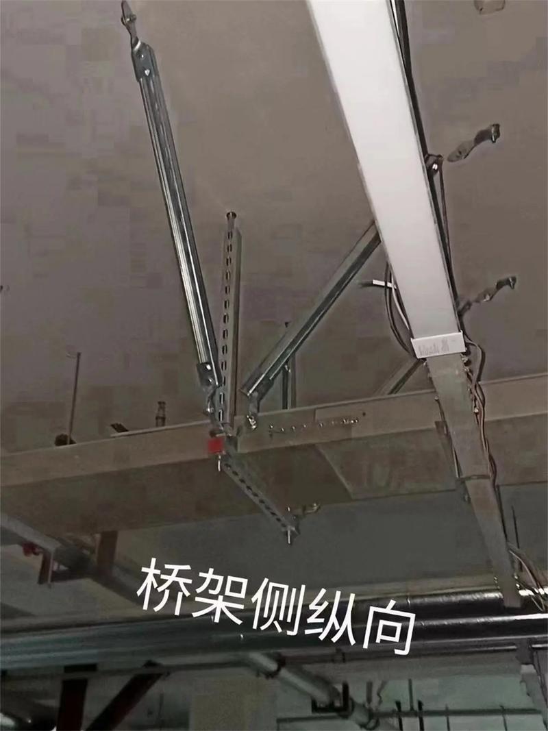 京德抗震支架公司 專業電氣抗震支架解決方案